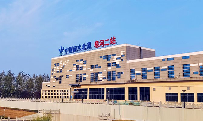 南水北调东线