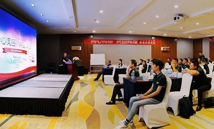 同心同德，共创辉煌丨清万水2022年度年中总结大会及团建拓展活动完美闭幕
