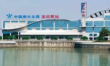南水北调江苏段完成验收，清万水筑梦智慧化水利！