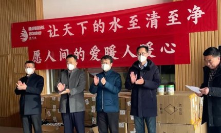 使命与担当，清万水捐赠10万元爱心物资筑梦陇南教育事业