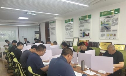 二十六载勤学路 匠心筑就学习型企业