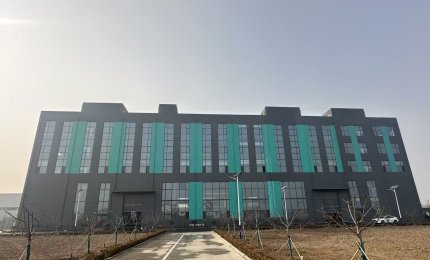 三大亮点丨清万水水声立体监测技术与智能仪器实验中心