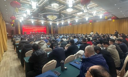山东省流量计量技术委员会2025年会，管道及渠道在线校准装置技术创新！