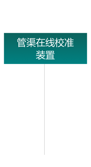 prod_img5